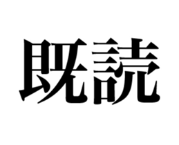 28785652