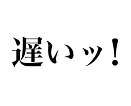 28785654