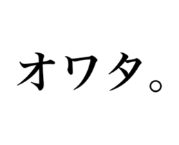 28785656
