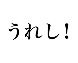 28785658