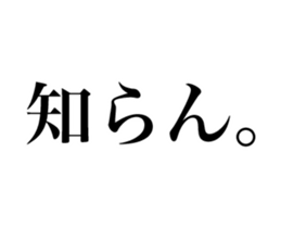 28785667