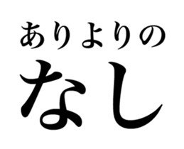28785668