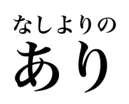28785669