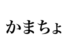 28785671