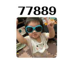 287927098