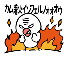 2879625