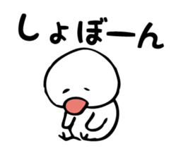 2879628