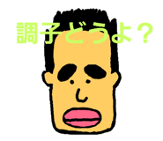 287977112