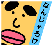 287977122