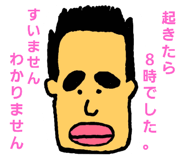 287977133