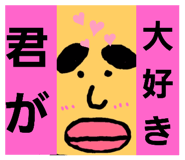 287977137