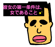 287977140