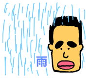 287977144