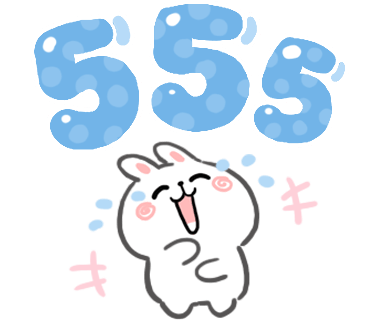 ลายที่ 12