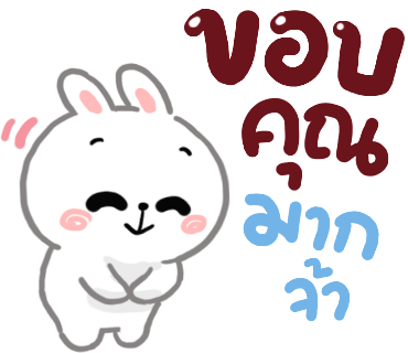 ลายที่ 22