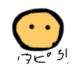 288032830