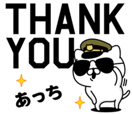 288037796