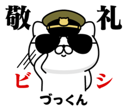 288038960