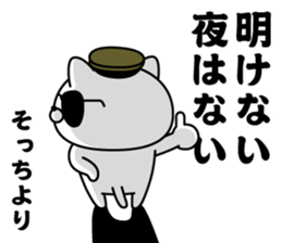 288040662