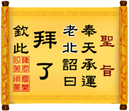 288041126