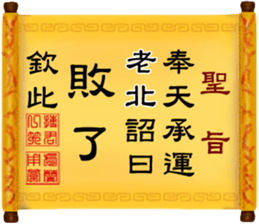 288041127
