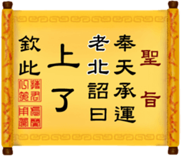 288041131