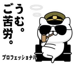 288042206