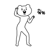 28805045