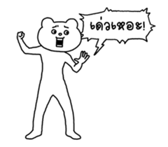 28805052
