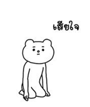 28805053