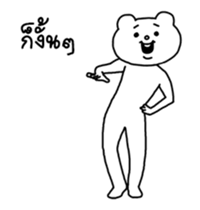 28805057
