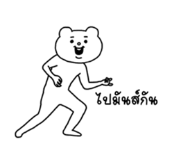 28805059