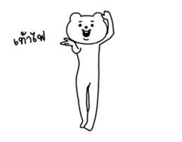28805061