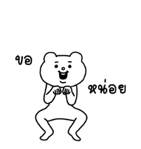 28805063