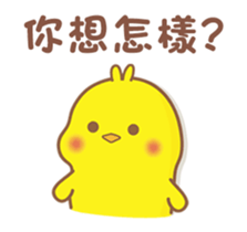 288061354