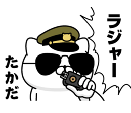 288062586
