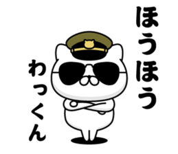 288068582