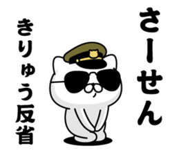 288091216