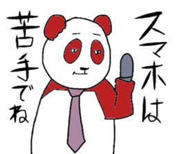 2880985