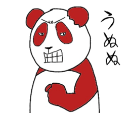 2880987