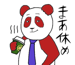 2880989