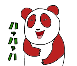 2880995