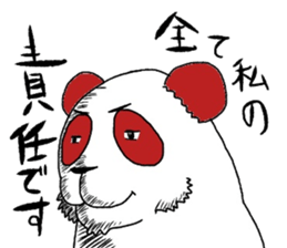 2880998