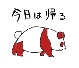 2881001