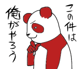 2881006