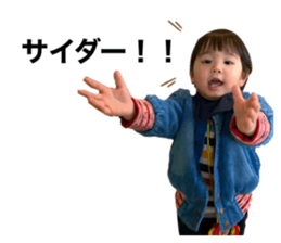288139222
