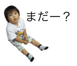 288139225
