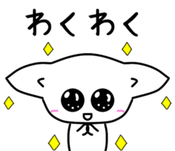 288163949