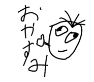 288183651
