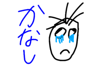288183653